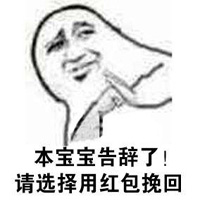 怎么幽默的结束聊天?这样说话让女生想着你 怎么幽默的结束聊天?这样说话让女生想着你第8张